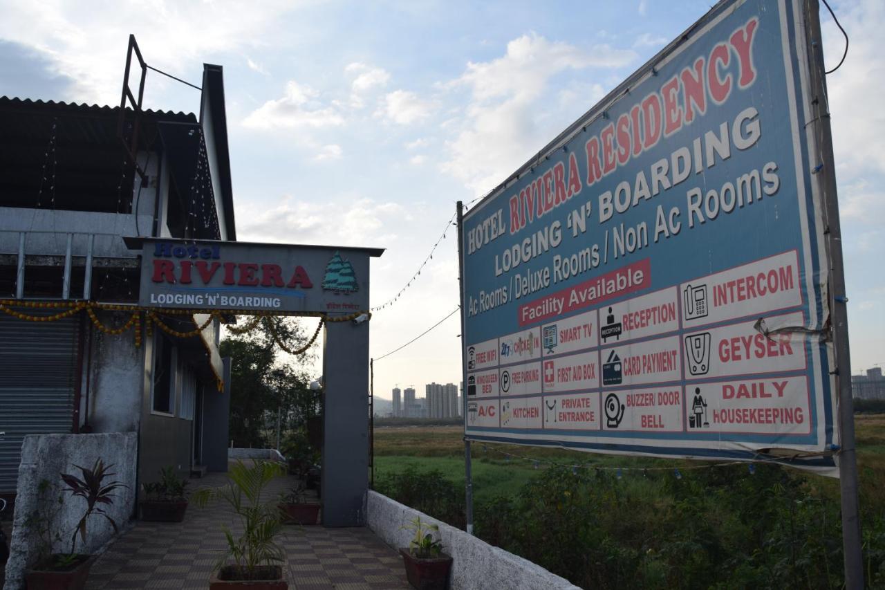 Hotel Riviera Residency Thane Exterior photo